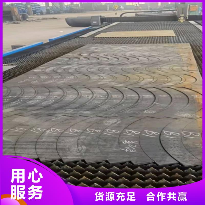 激光切割机光纤激光切割机价格实惠满足客户需求
