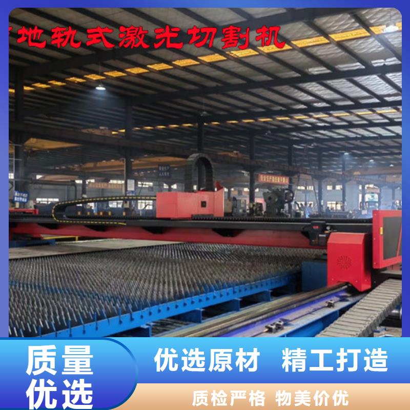 激光切割机_1500w光纤激光切割机规格型号全