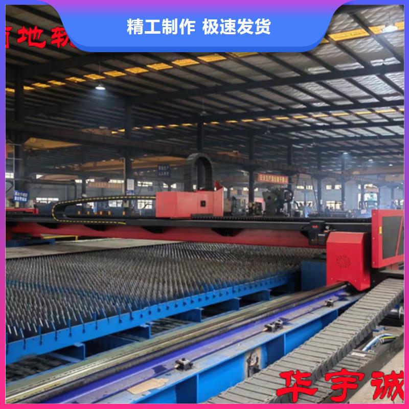 激光切割机_光纤激光切割机切割机质检合格发货