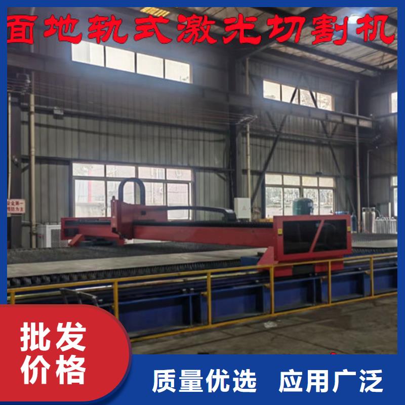 激光切割机激光切割机光纤激光产品实拍