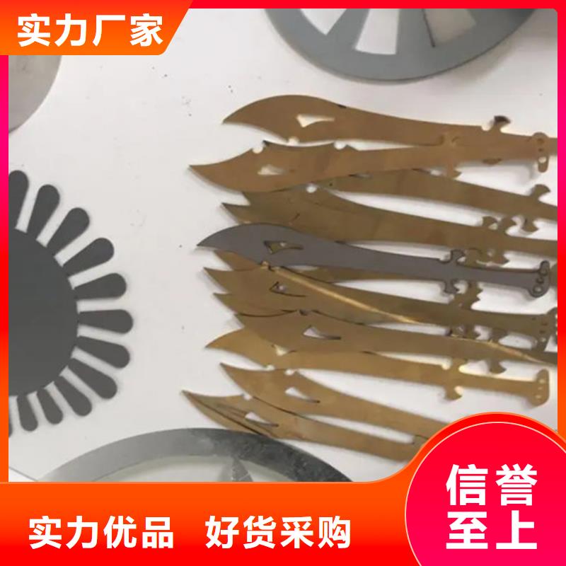 激光切割机全自动激光切管机工厂直营