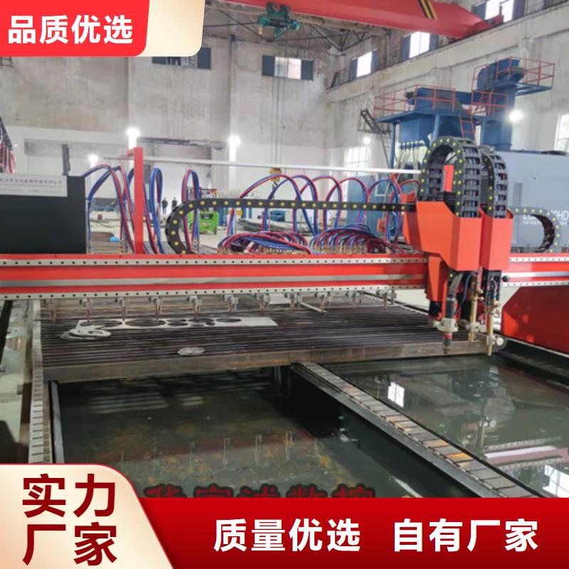 数控等离子切割机_光纤激光切割机6000w满足您多种采购需求