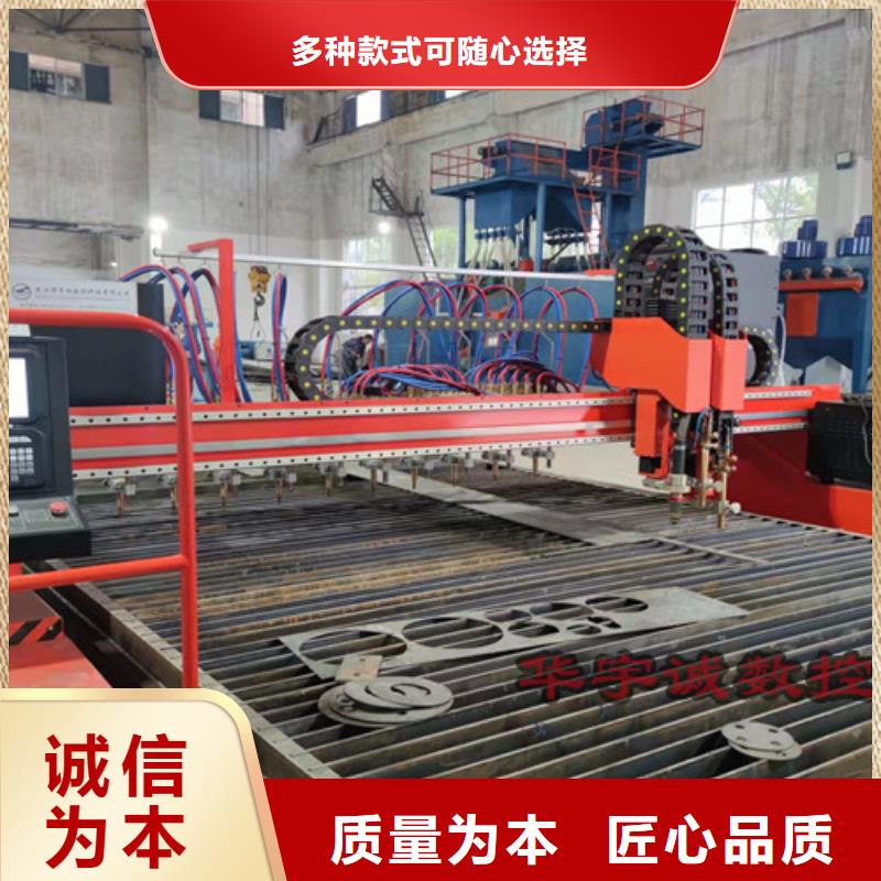 数控等离子切割机-光纤激光切割机高品质现货销售