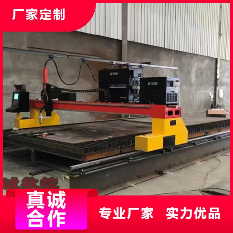 数控等离子切割机管材光纤激光切割机哪家好生产型