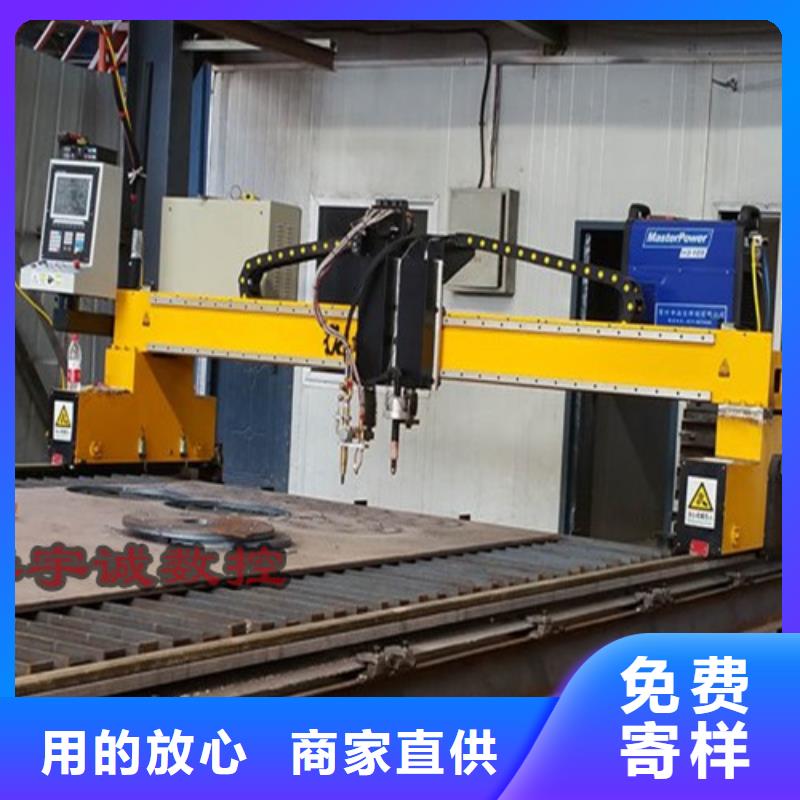 数控等离子切割机卷料激光切割机实体厂家支持定制