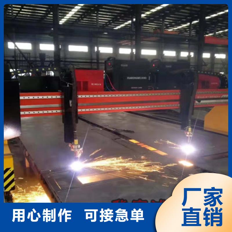 数控等离子切割机2000w激光切割机品质无所畏惧