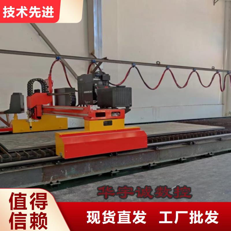 数控等离子切割机金属光纤激光切割机标准工艺