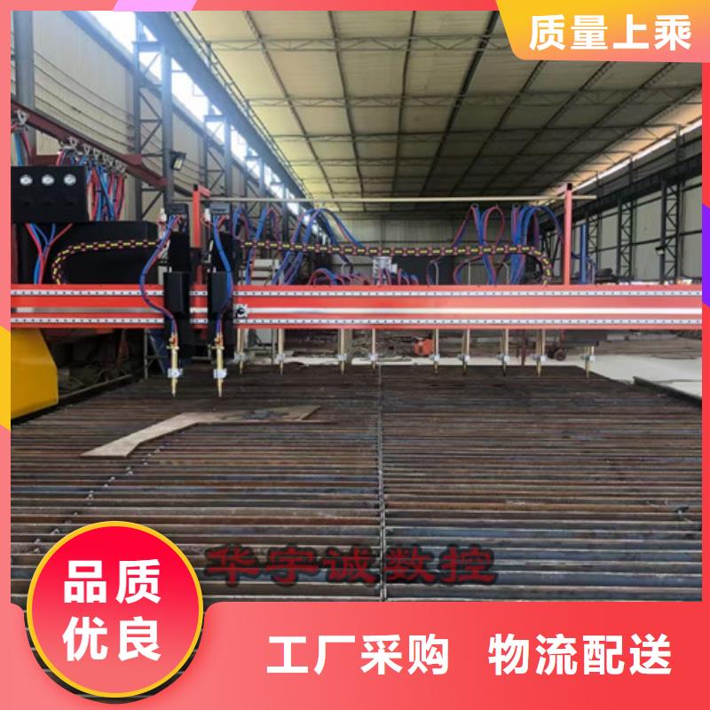 数控等离子切割机-光纤激光切割机高品质现货销售