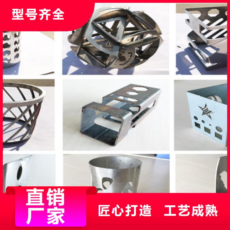 激光切割机光纤金属激光切割机报价源厂直销