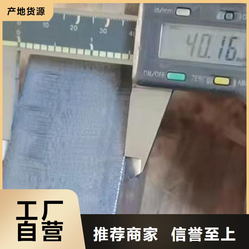 激光切割机光纤激光切割机专业生产团队
