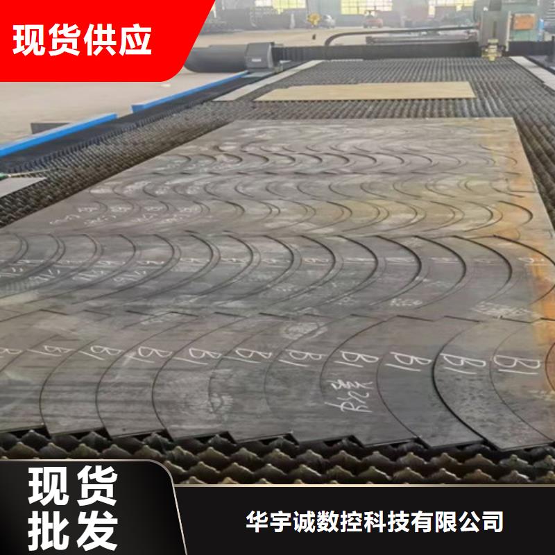 激光切割机,光纤激光金属切割机货到付款