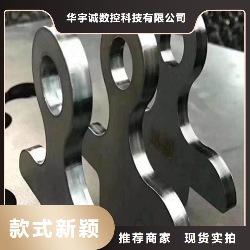 激光切割机光纤激光切割机专业生产团队
