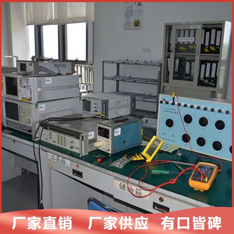 【电子电器-纺织皮革设备外校诚信商家服务热情】