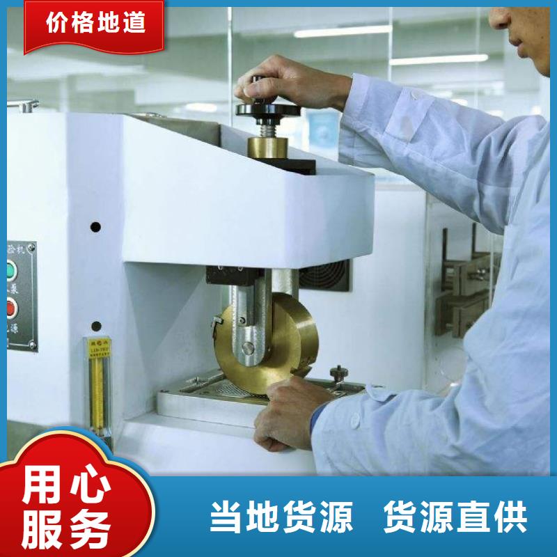 【电子电器】,快速出机构定制零售批发