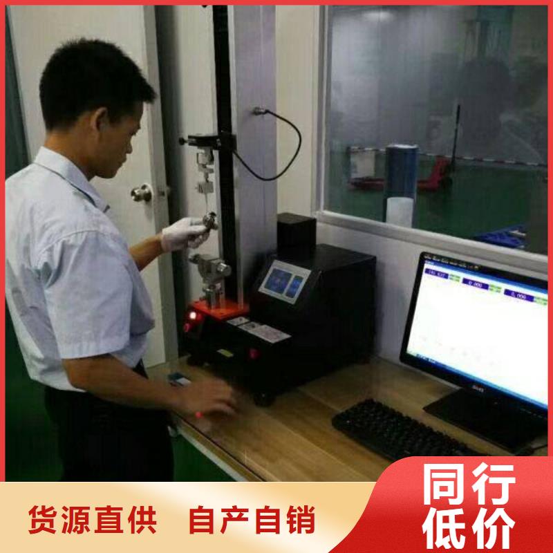 电子电器,纺织皮革设备外校可接急单