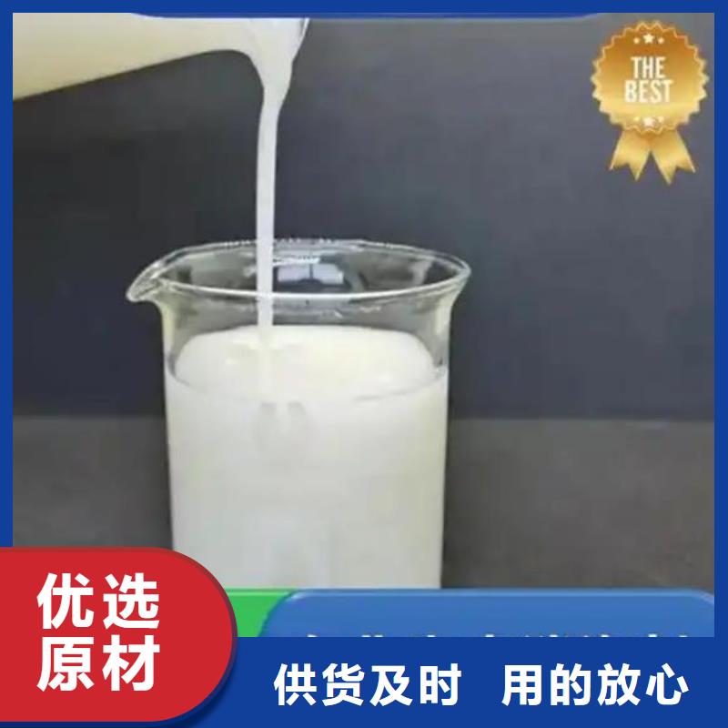  消泡剂货源直供