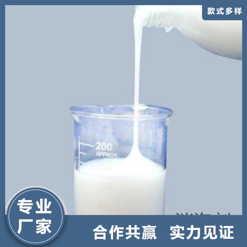 聚醚消泡剂品质保证质量可靠