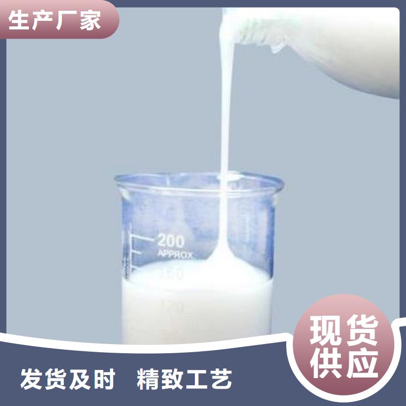  消泡剂追求品质