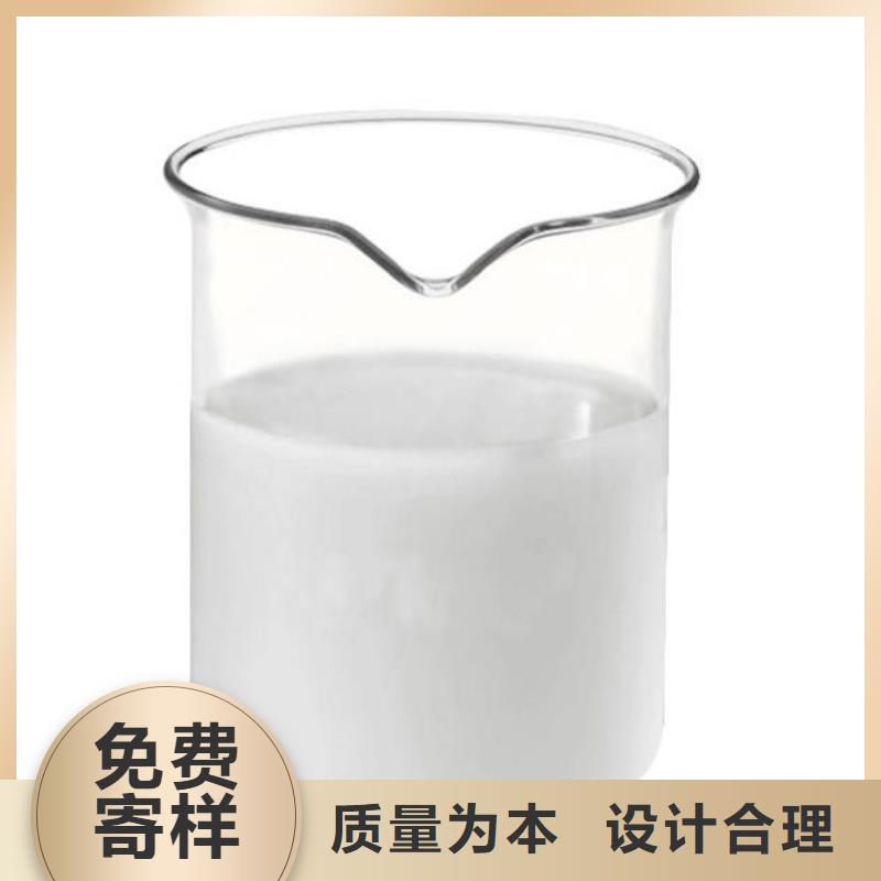 【消泡剂_聚合硫酸铁厂家新品】