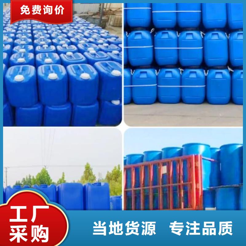  消泡剂产品细节参数
