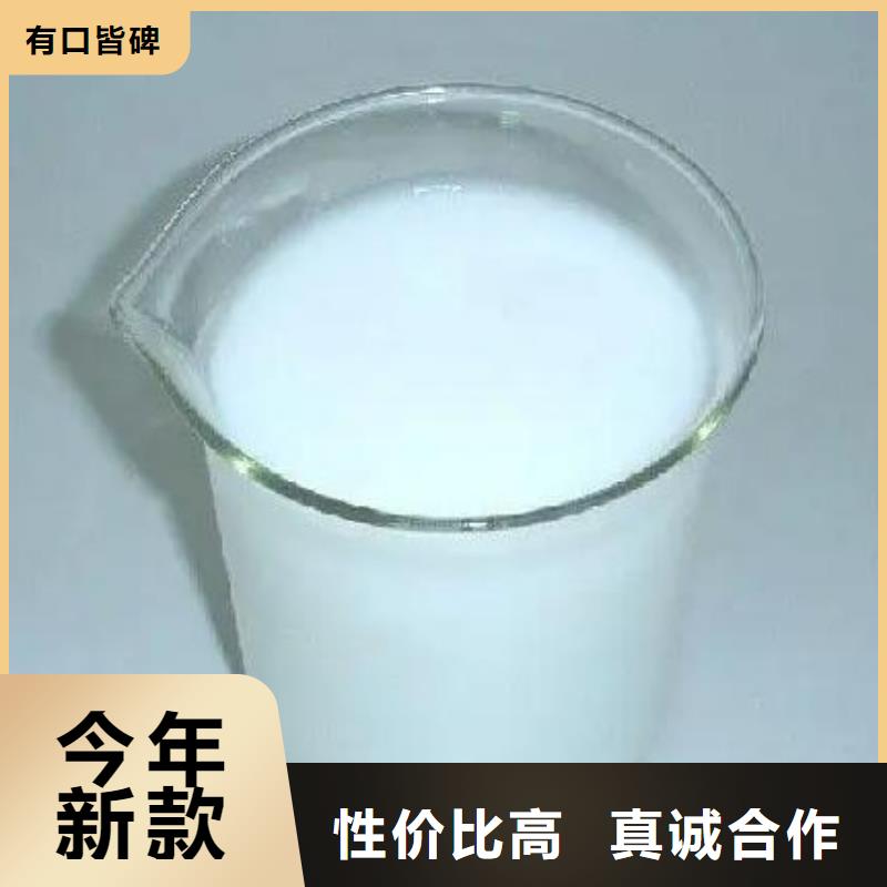 有机硅消泡剂厂家