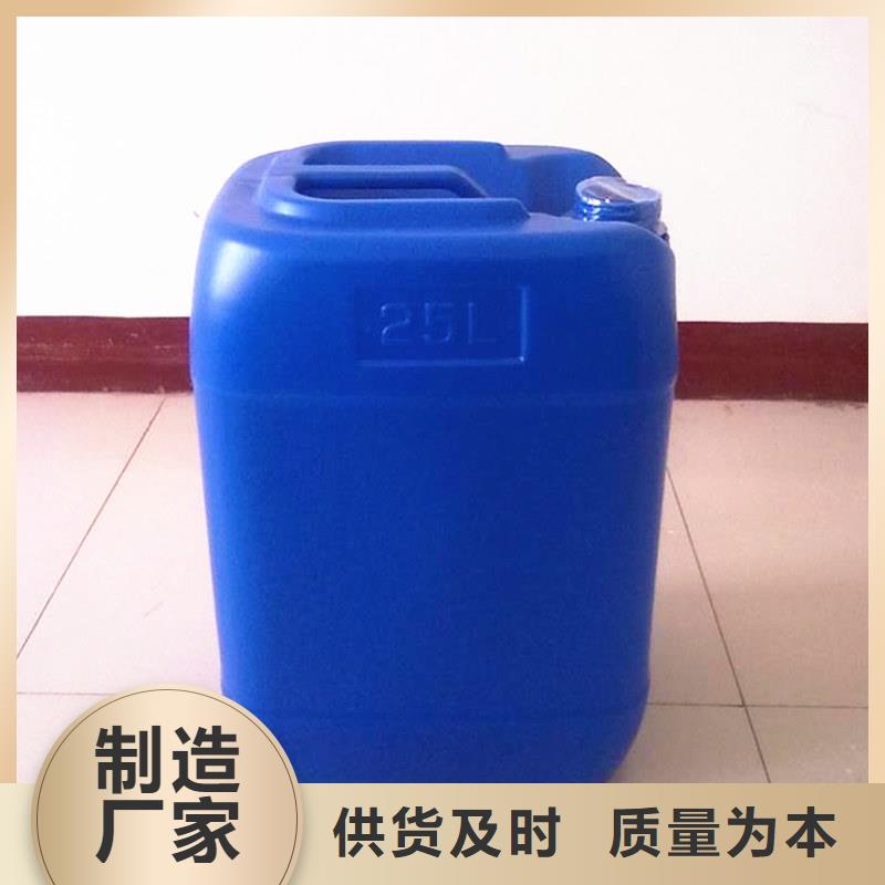 聚醚消泡剂实力老厂采购