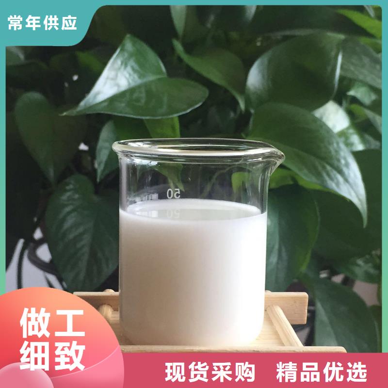 树脂消泡剂图片全国走货