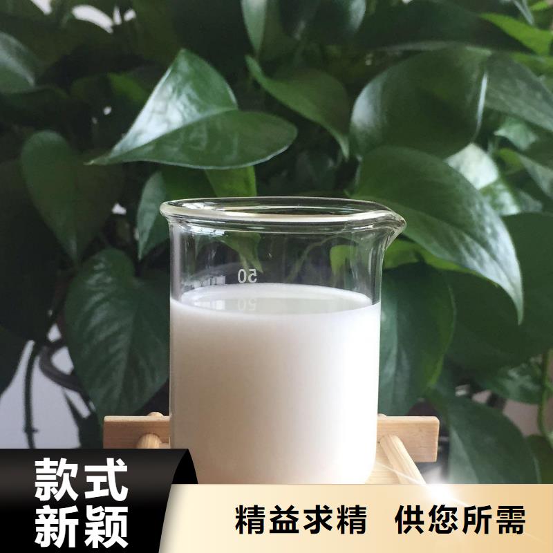 消泡剂,复合碳源专业按需定制