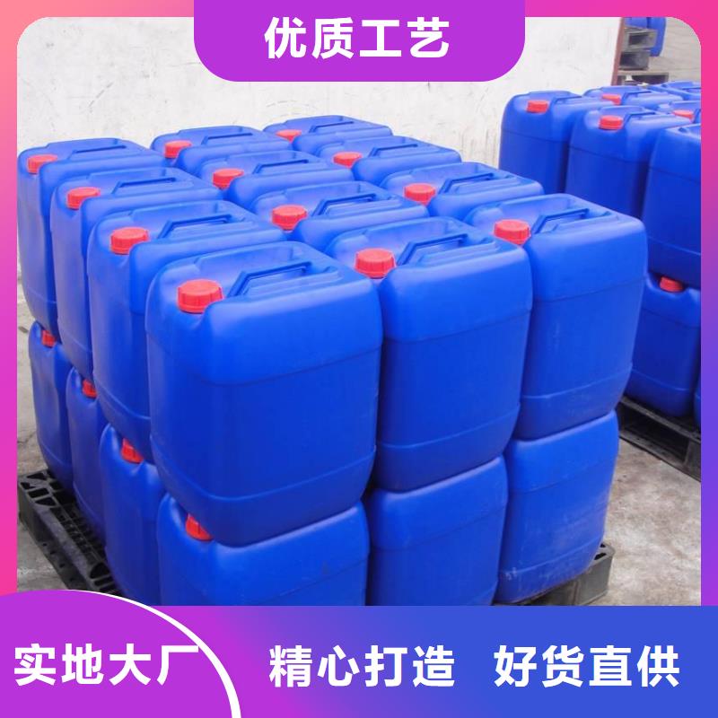  消泡剂满足客户所需