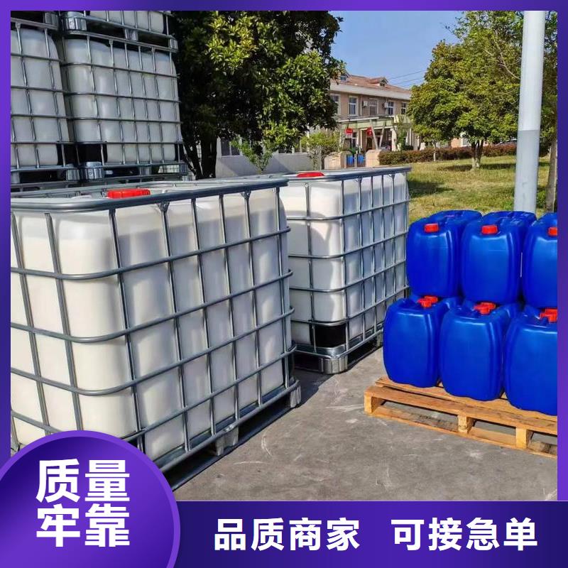  消泡剂保质保量