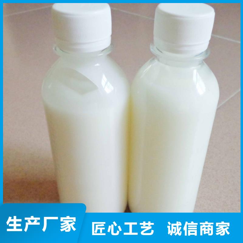 聚醚消泡剂图片性价比高