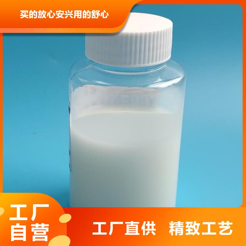  消泡剂做工精细