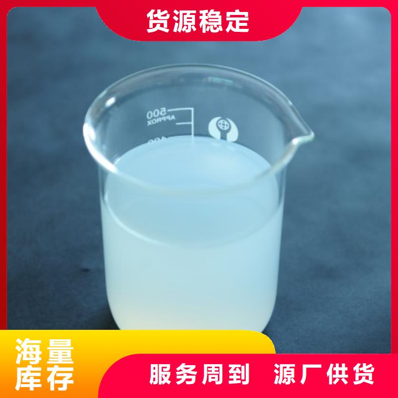 消泡剂实力大厂家