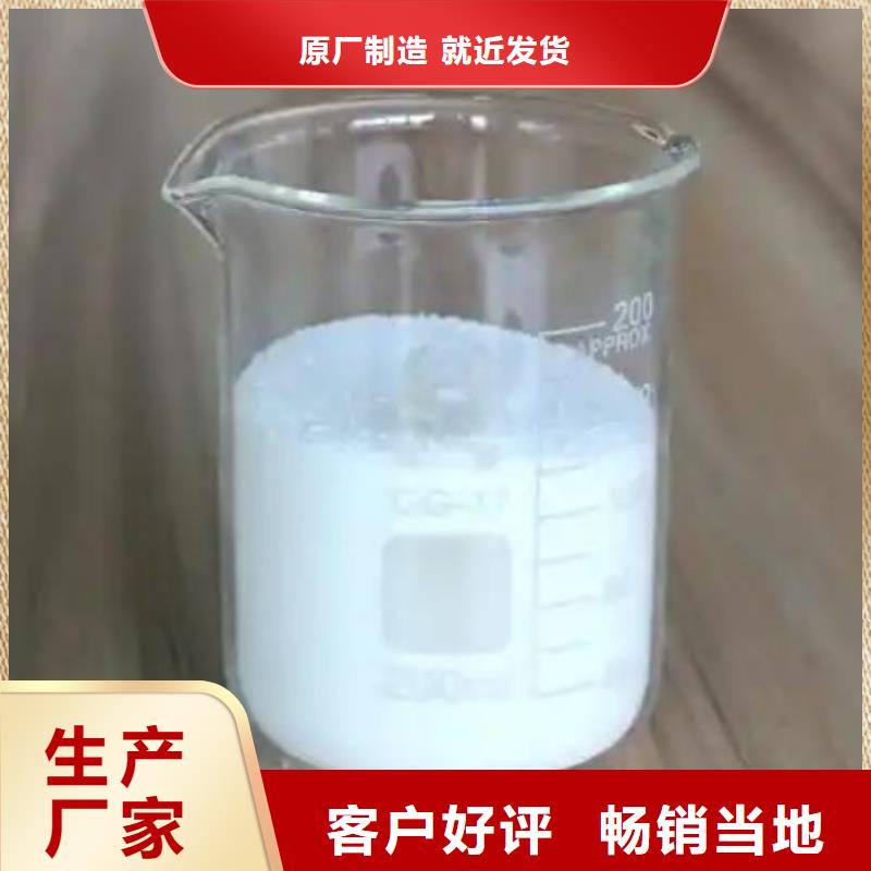  消泡剂一站式采购商家