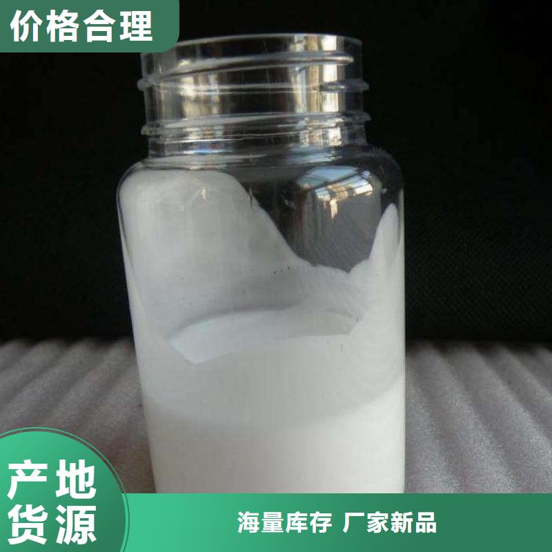  消泡剂产品细节参数