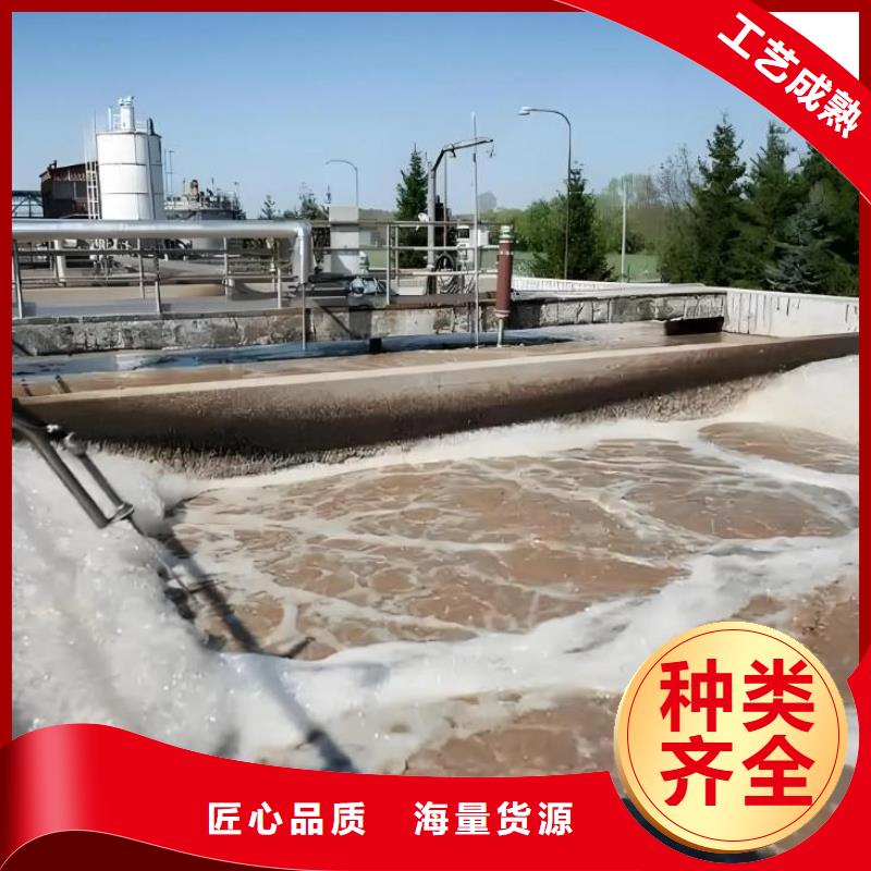 消泡剂货真价实安装