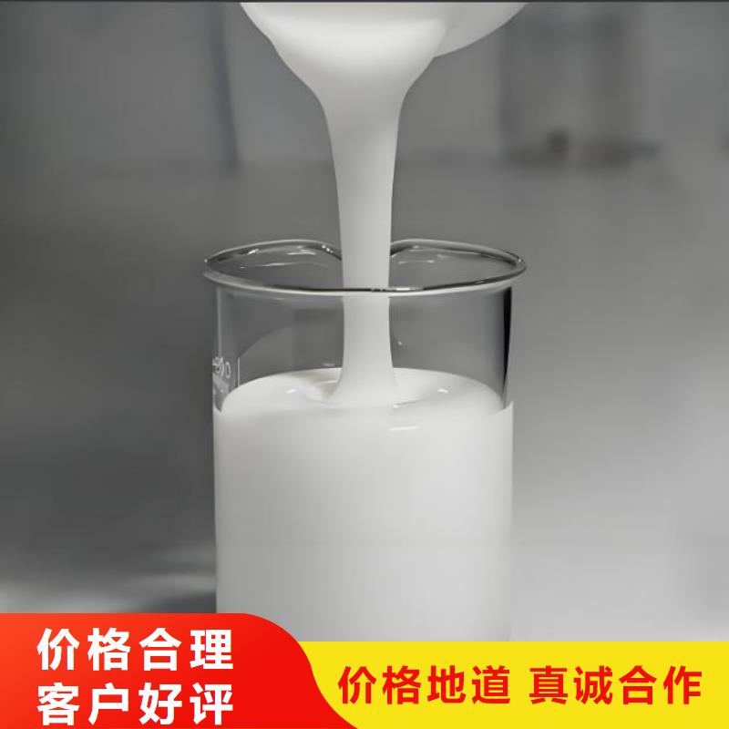 消泡剂保质保量