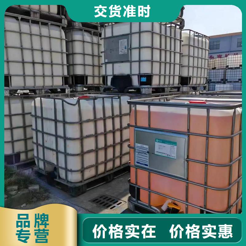 消泡剂厂家直销规格多样
