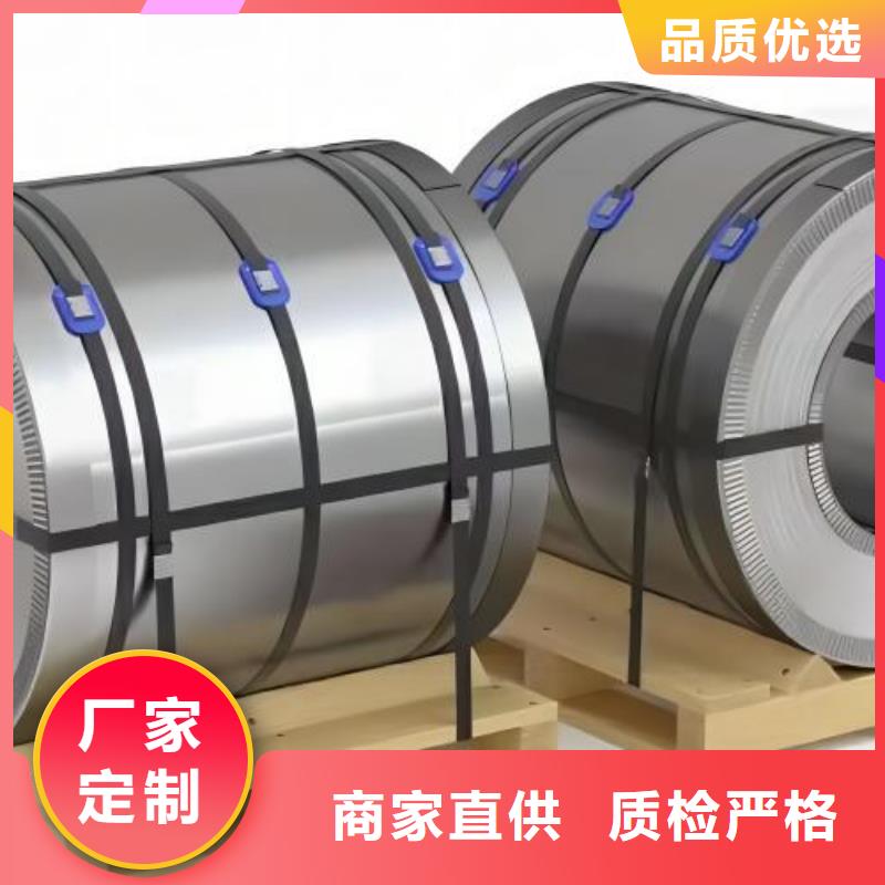 冷轧板卷热轧板有口皆碑