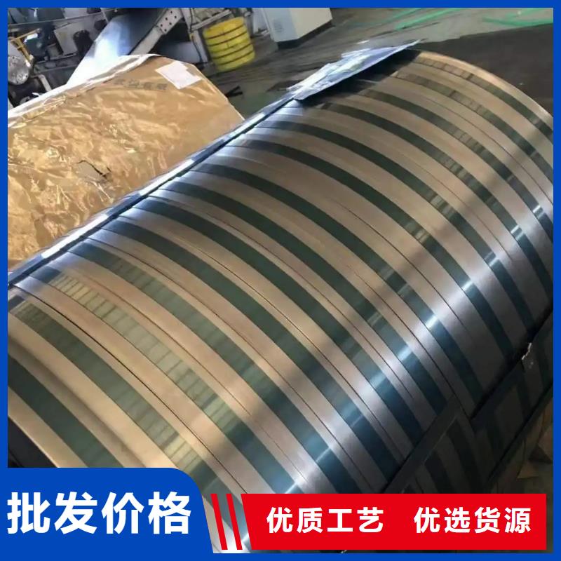 Q/BQB419HC380LA冷轧普通高强钢低合金冷轧板卷一张起订试模零售量大从优支持月结