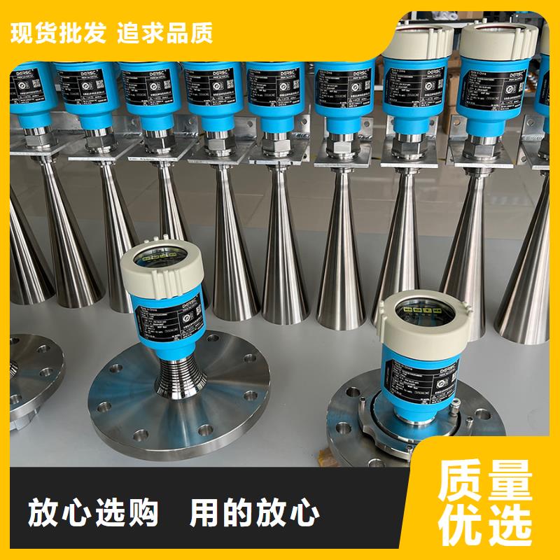 横河压力变送器-电梯电缆源头厂家