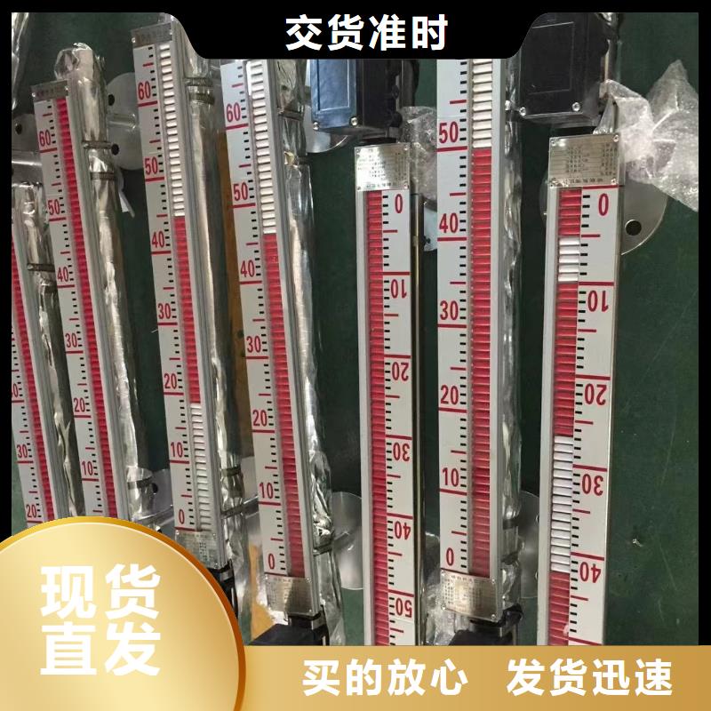 横河压力变送器防爆气体检测仪价格有优势