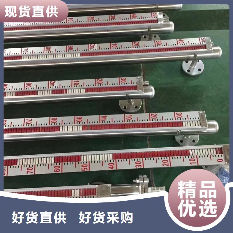 横河压力变送器_拖链电缆价格有优势