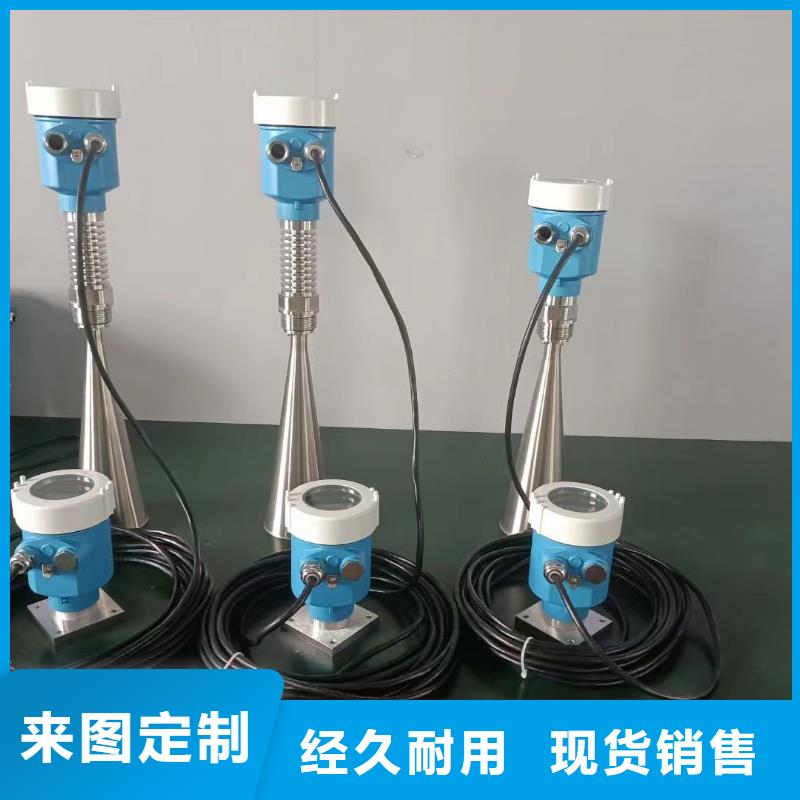 横河压力变送器船用电缆多年实力厂家