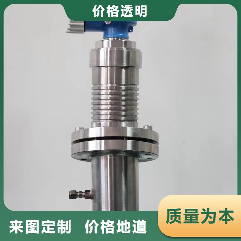 横河压力变送器随行电缆厂家质量过硬