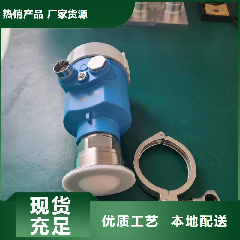 横河压力变送器【压力变送器】随心所欲定制