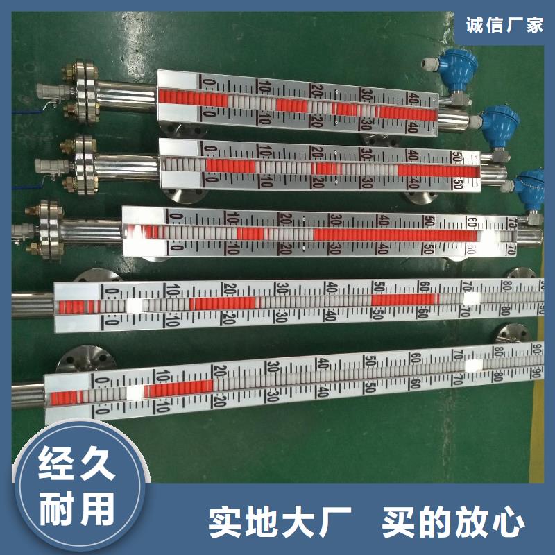 德克斯-液位计优选货源