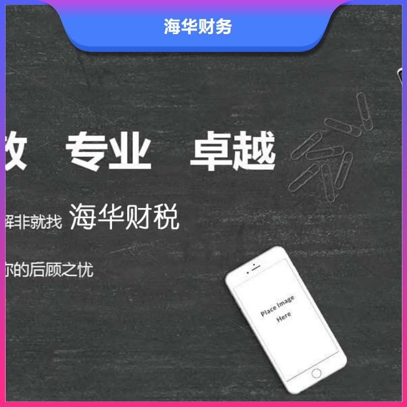 价格实惠的公司解非是什么意思生产厂家