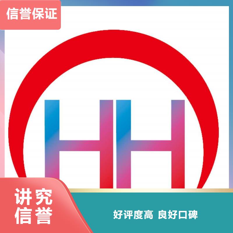 公司解非代理企业登记技术好