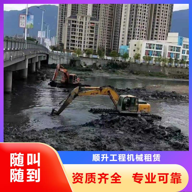 
沼泽地挖掘机出租报价